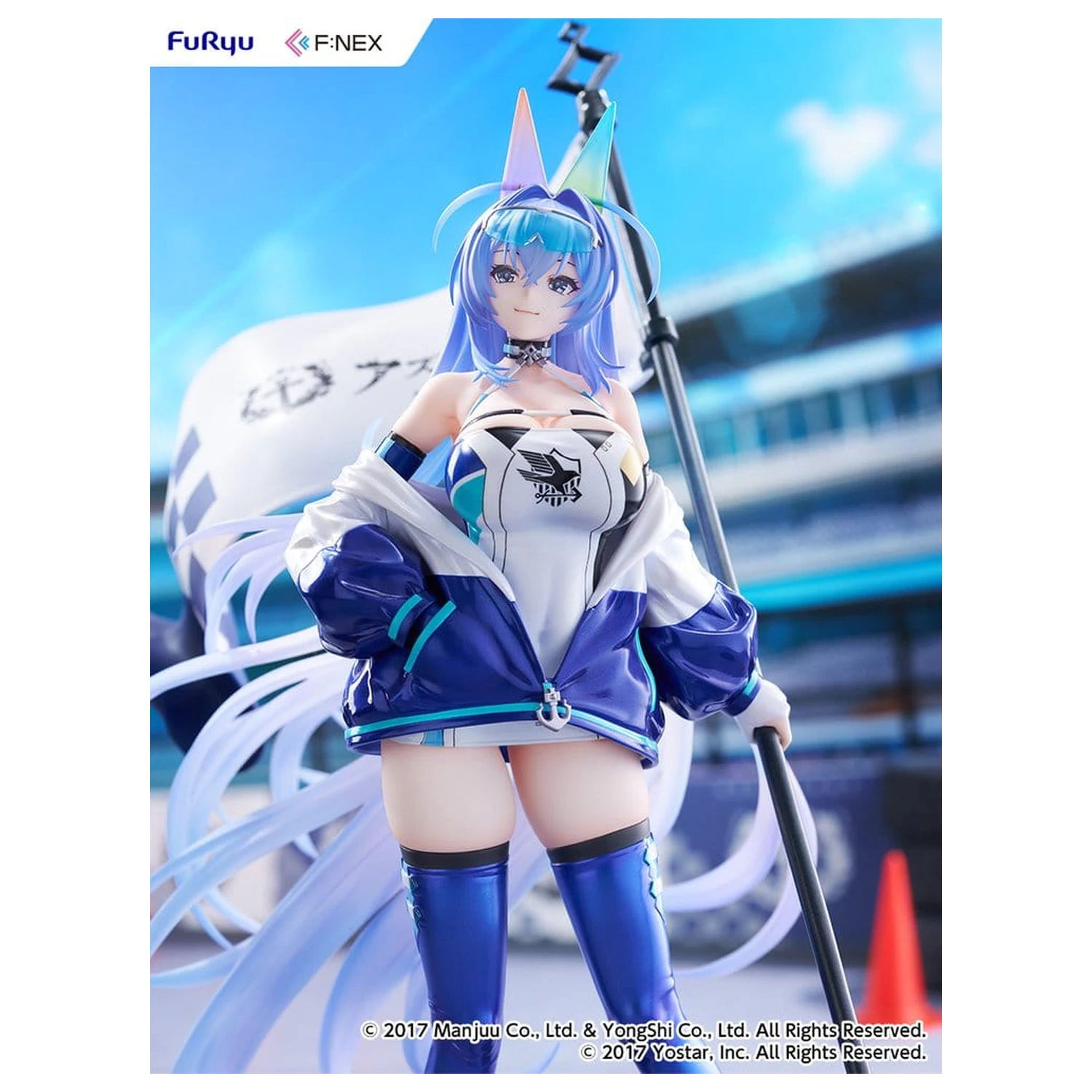 Azur Lane PVC figura 1/7 New Jersey IRF2024 Ver. 30 cm fotografija proizvoda