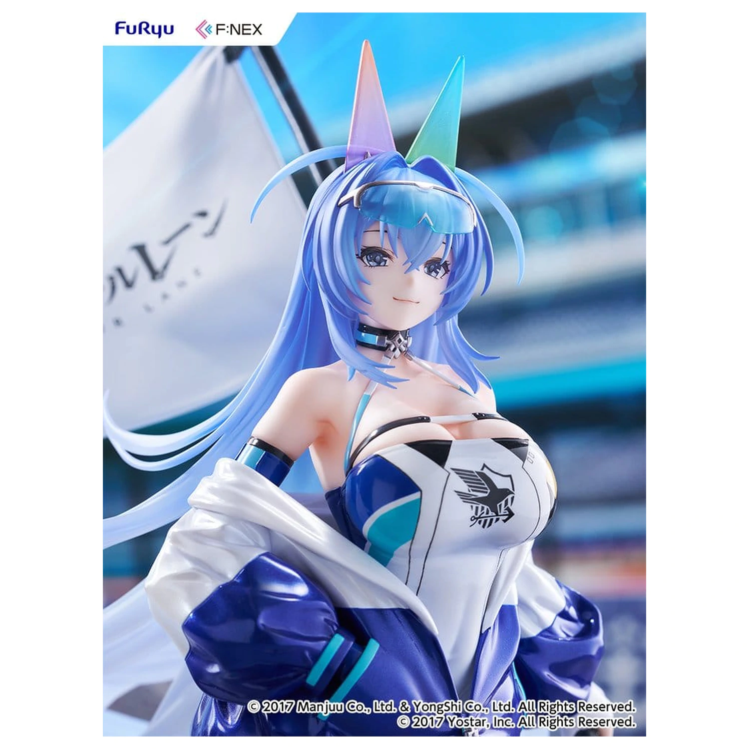 Azur Lane PVC figura 1/7 New Jersey IRF2024 Ver. 30 cm fotografija proizvoda
