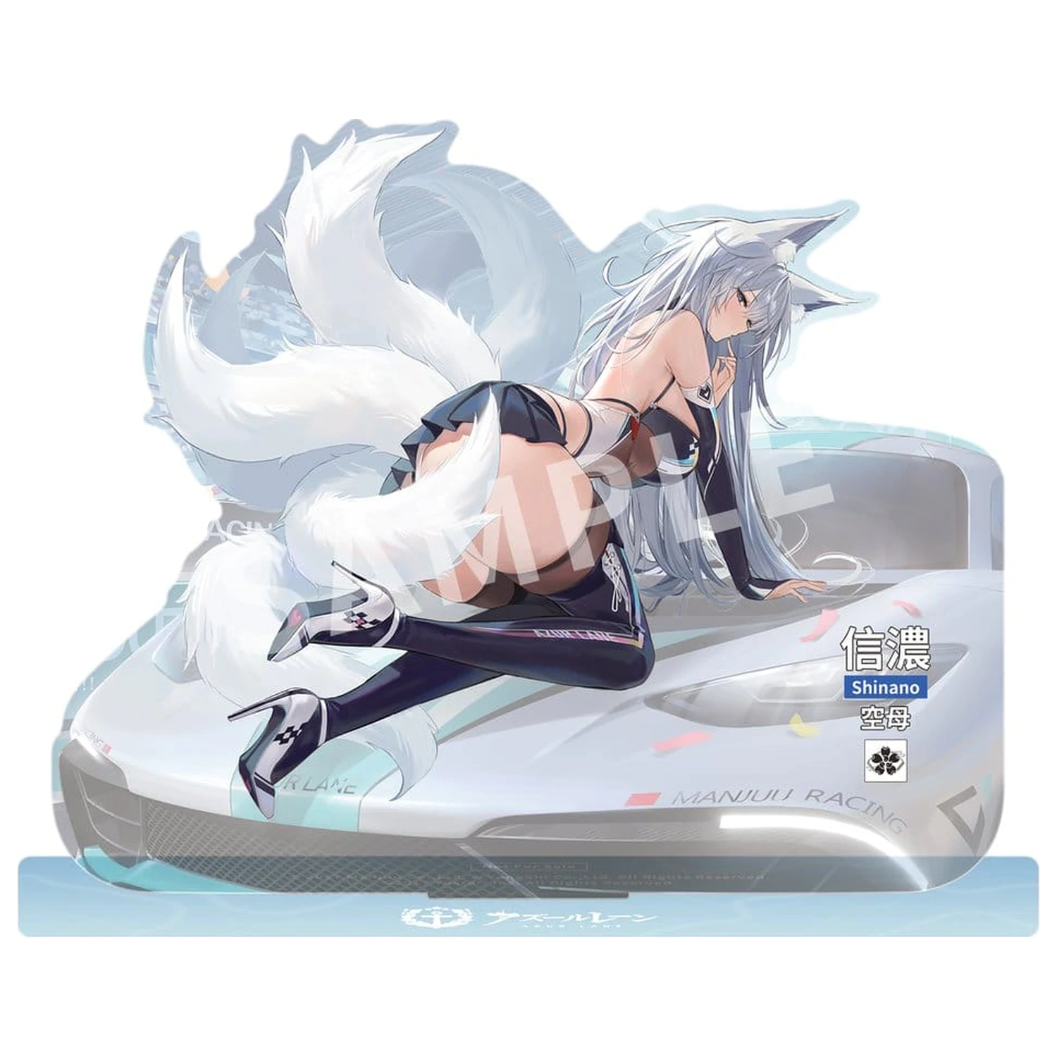 Azur Lane PVC figura 1/7 Shinano Moonlit Chrome Ver. Akrilno specijalno izdanje s postoljem za prikaz 25 cm fotografija proizvoda
