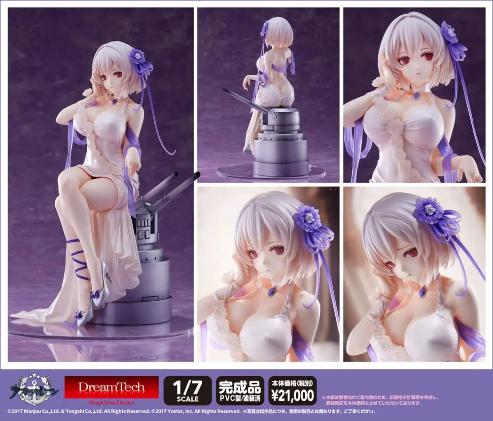 Azur Lane PVC Kip 1/7 Sirius White Rose DT-163 22 cm fotografija proizvoda