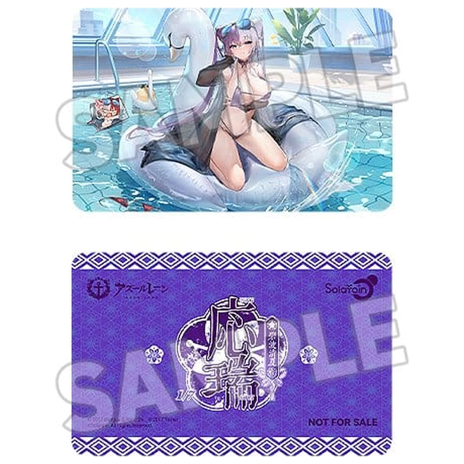 Azur Lane PVC Figura 1/7 Ying Swei Blue Waves, Limpid Summer Ver. 18 cm fotografija proizvoda