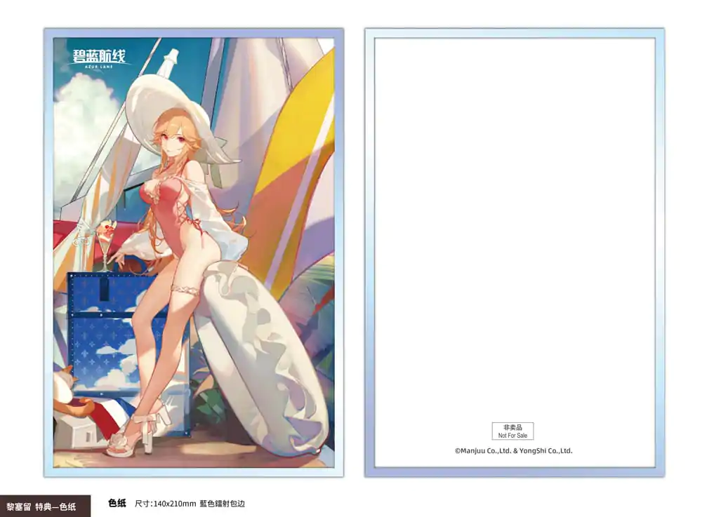 Azur Lane amiami x AniGame PVC Kip 1/6 Richelieu Fleuron of the Waves Ver. 31 cm fotografija proizvoda