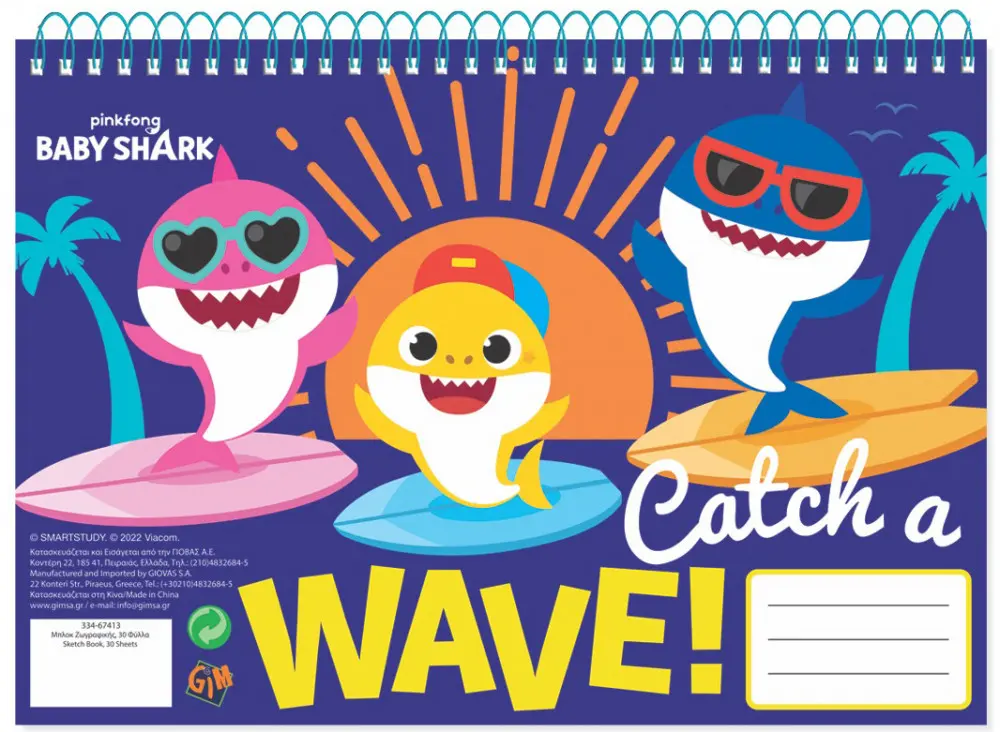 Baby Shark A/4 Spiralni blok za skiciranje, 30 listova fotografija proizvoda