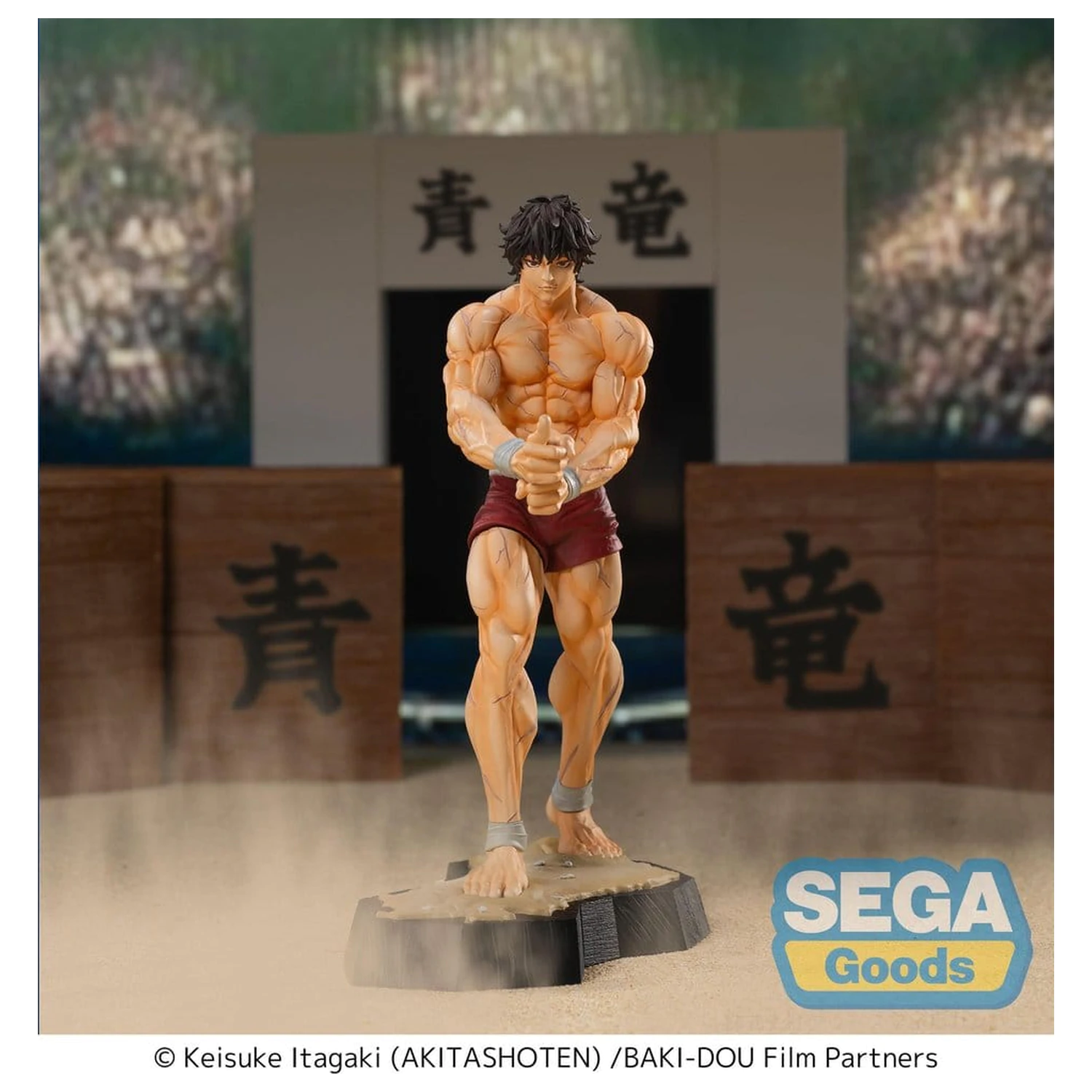 Baki-Dou Luminasta PVC Statua Baki Hanma 18 cm fotografija proizvoda