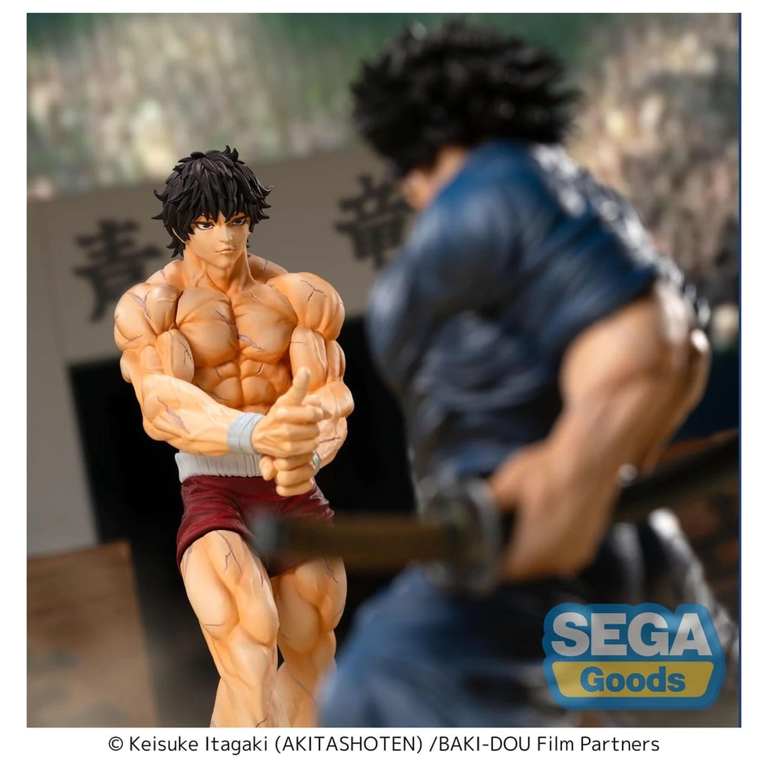 Baki-Dou Luminasta PVC Statua Baki Hanma 18 cm fotografija proizvoda