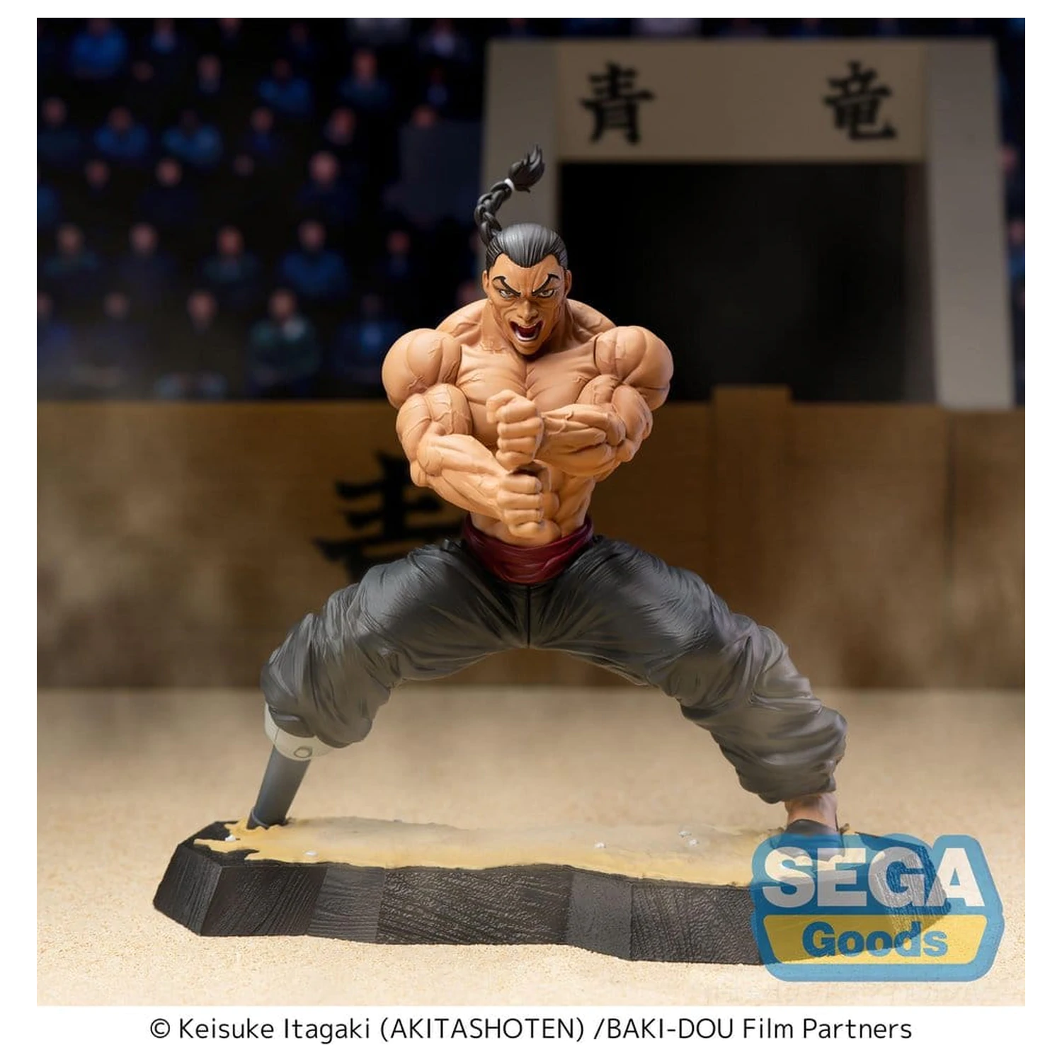 Baki-Dou Luminasta PVC figura Kaioh Retsu 15 cm fotografija proizvoda