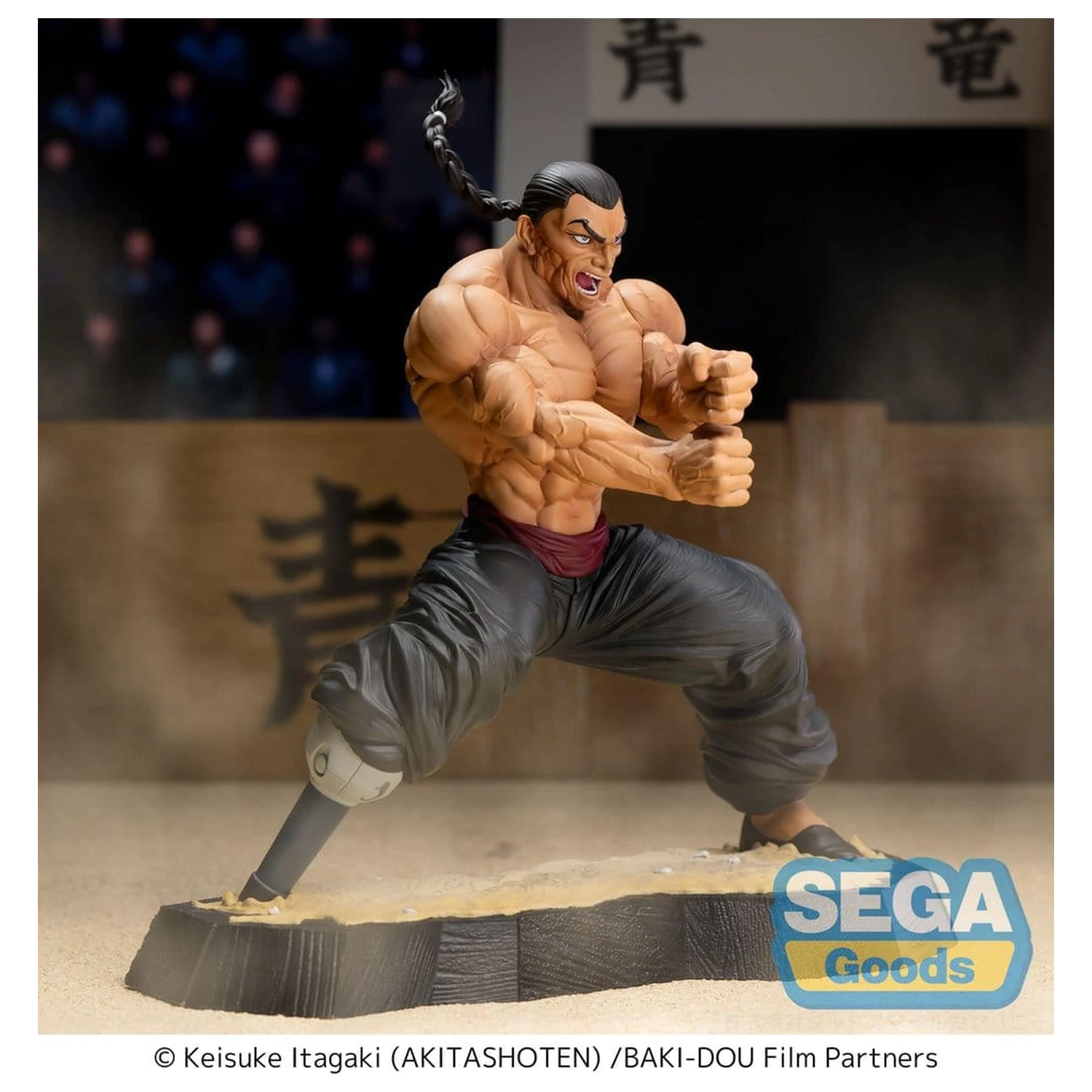 Baki-Dou Luminasta PVC figura Kaioh Retsu 15 cm fotografija proizvoda