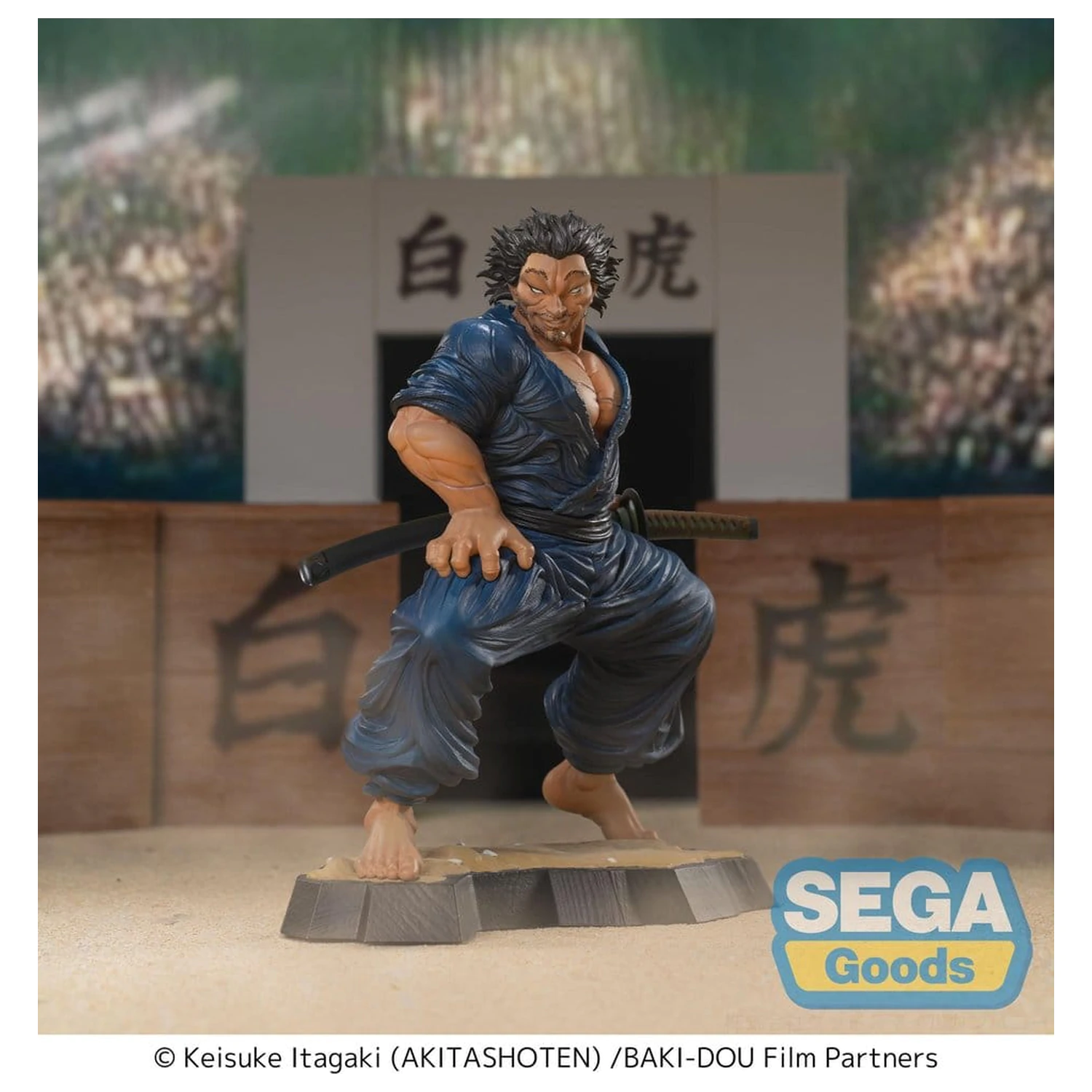 Baki-Dou Luminasta PVC figura Musashi Miyamoto 17 cm fotografija proizvoda