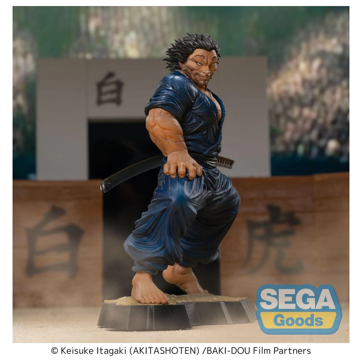 Baki-Dou Luminasta PVC figura Musashi Miyamoto 17 cm fotografija proizvoda