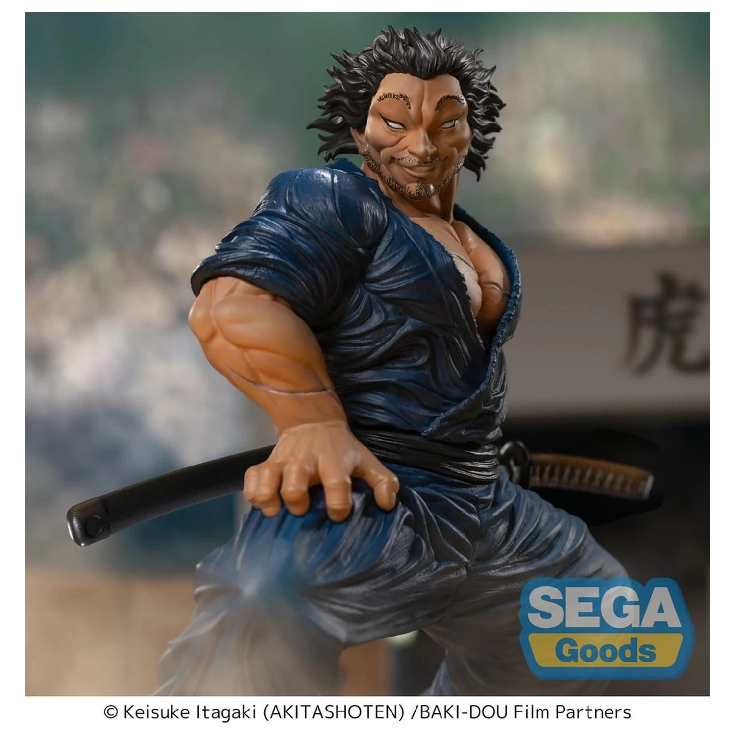 Baki-Dou Luminasta PVC figura Musashi Miyamoto 17 cm fotografija proizvoda