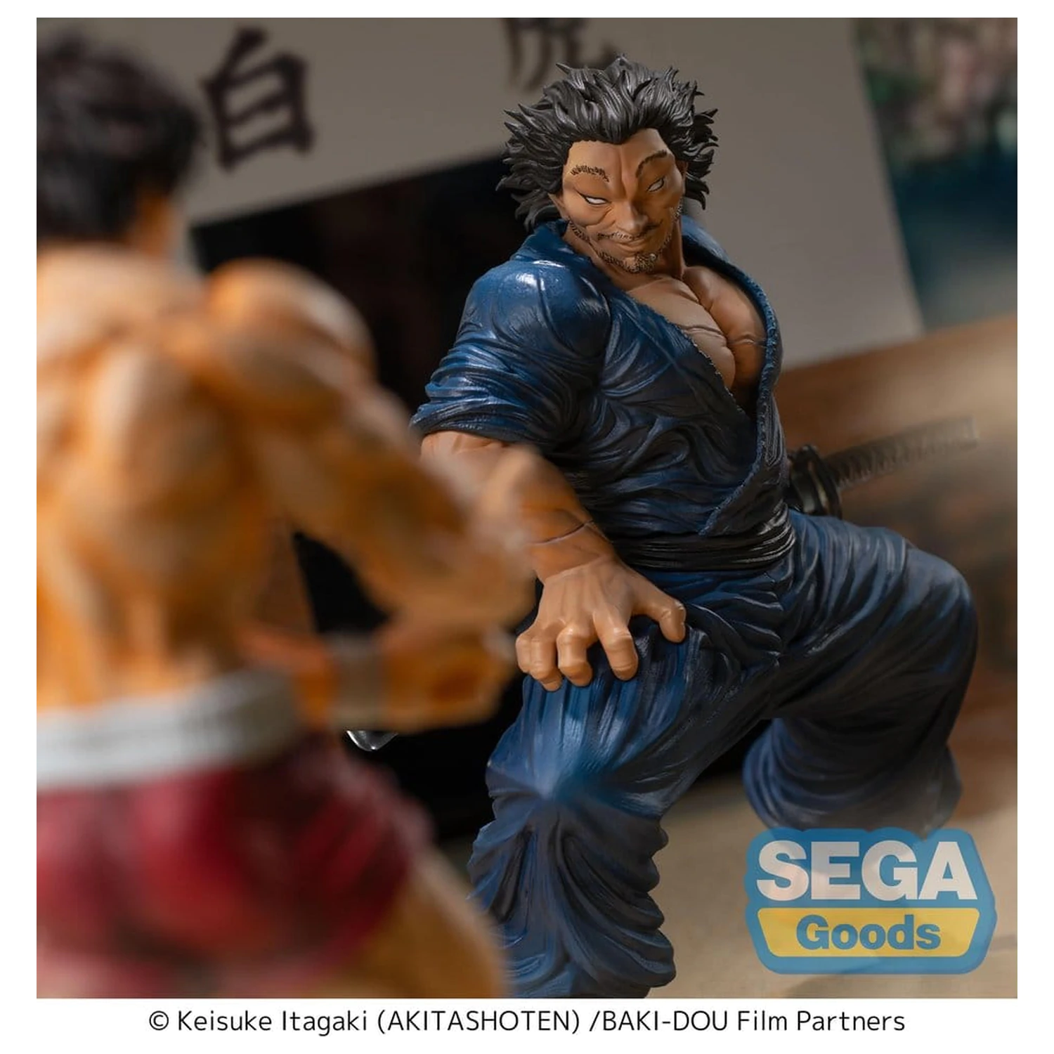 Baki-Dou Luminasta PVC figura Musashi Miyamoto 17 cm fotografija proizvoda