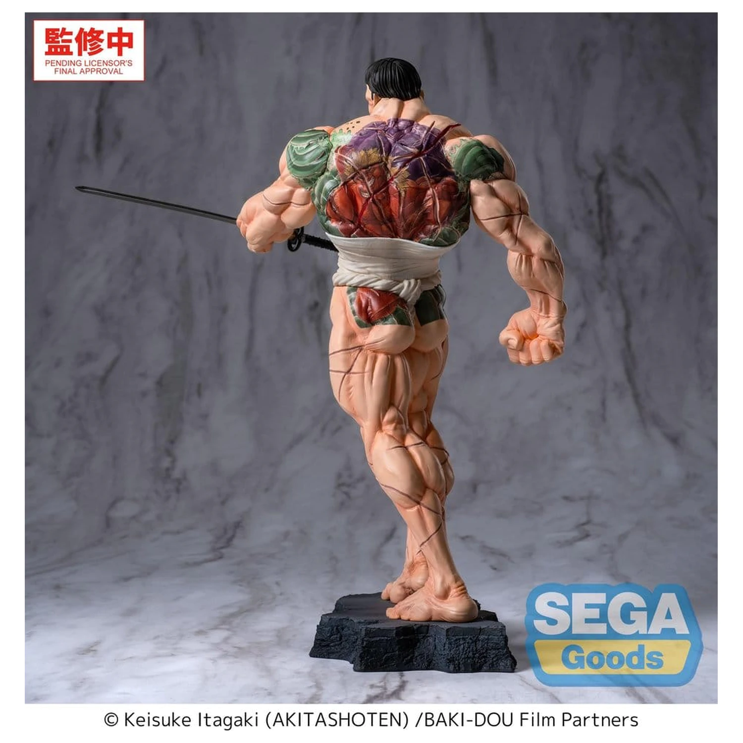 Baki-Dou Luminasta PVC figura Kaoru Hanayama 23 cm fotografija proizvoda