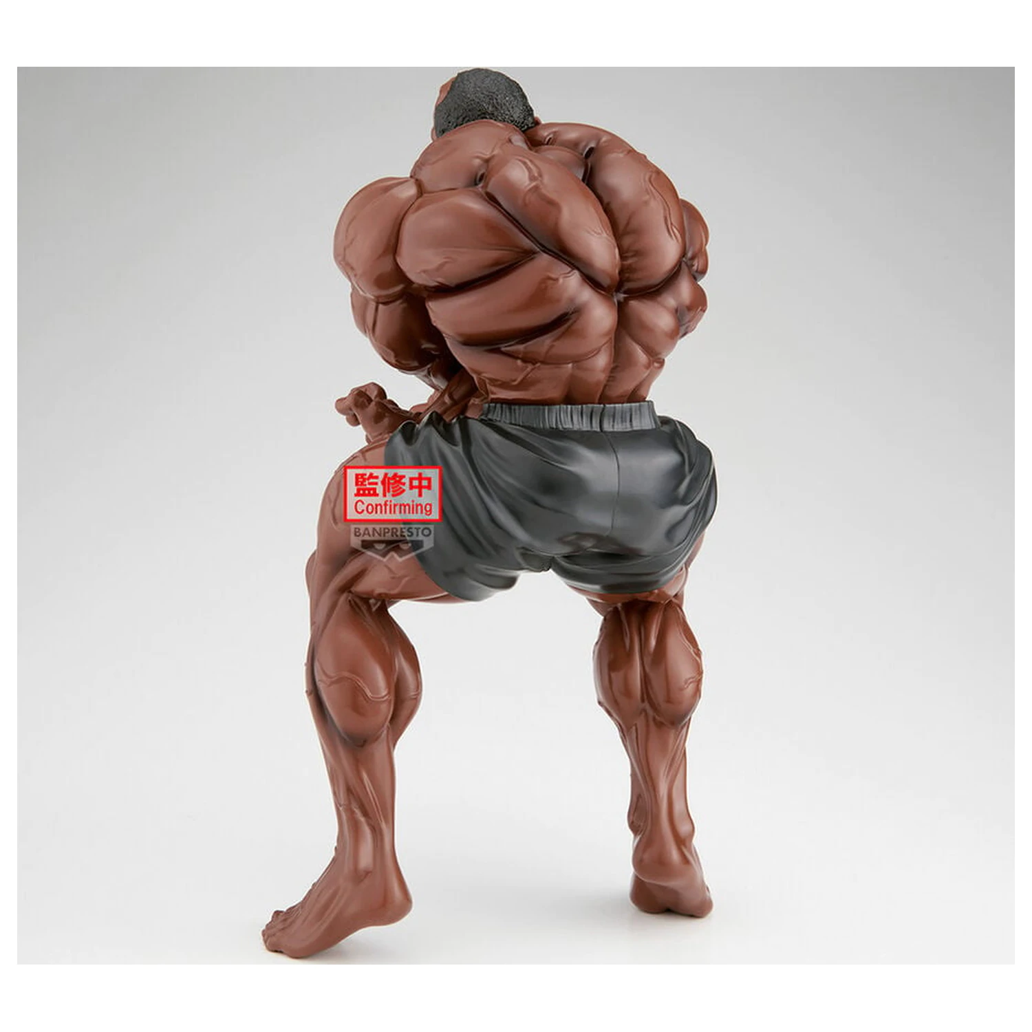 Baki Grandista Biscuit Oliva figura 27cm fotografija proizvoda