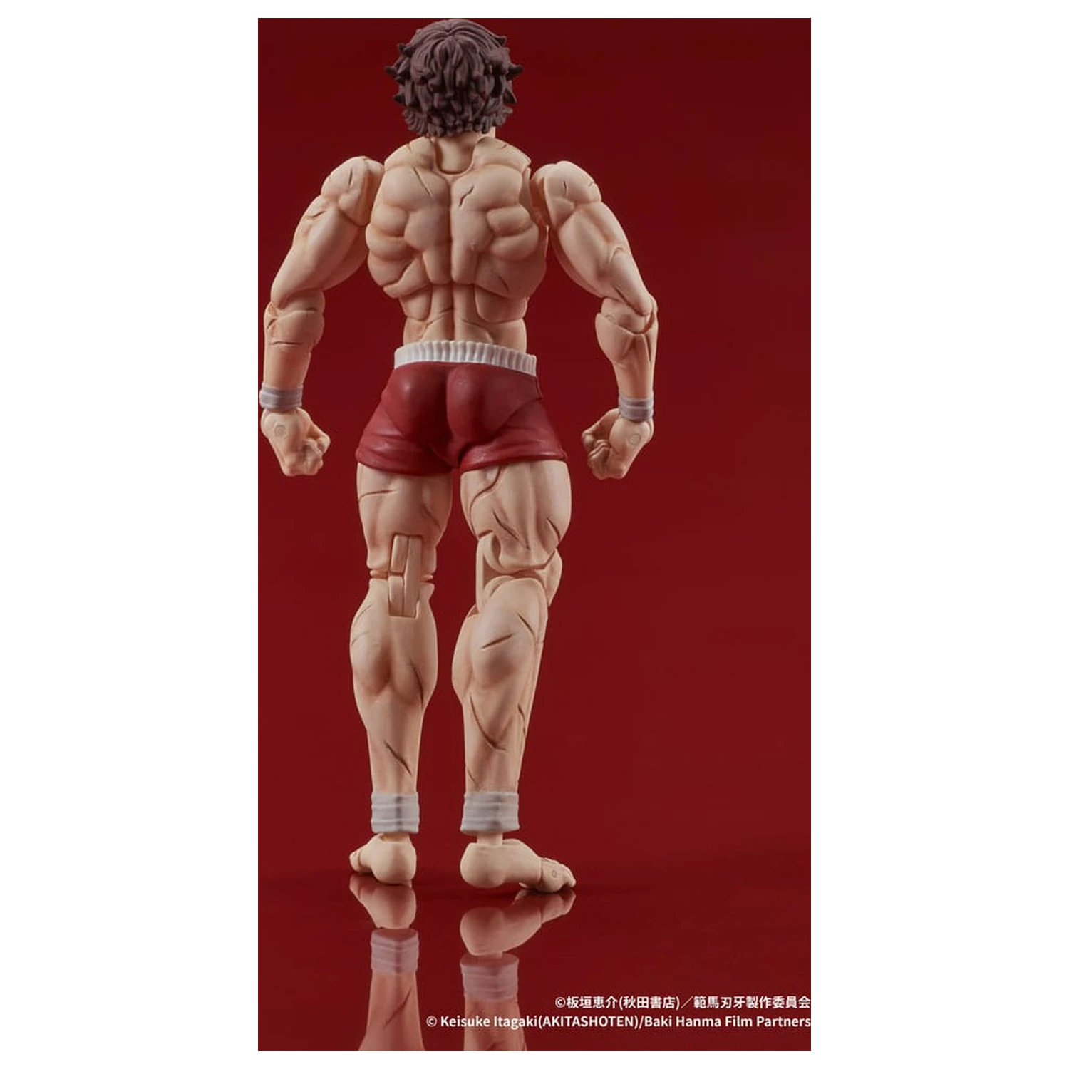 Baki Hanma Digaction Action Figure Baki Hanma 7 cm fotografija proizvoda