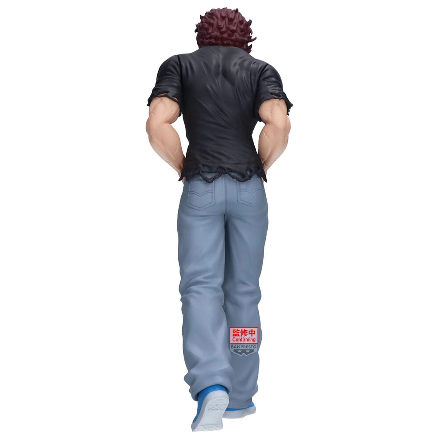 Baki Vibration Stars Baki Hanma figura 18 cm fotografija proizvoda
