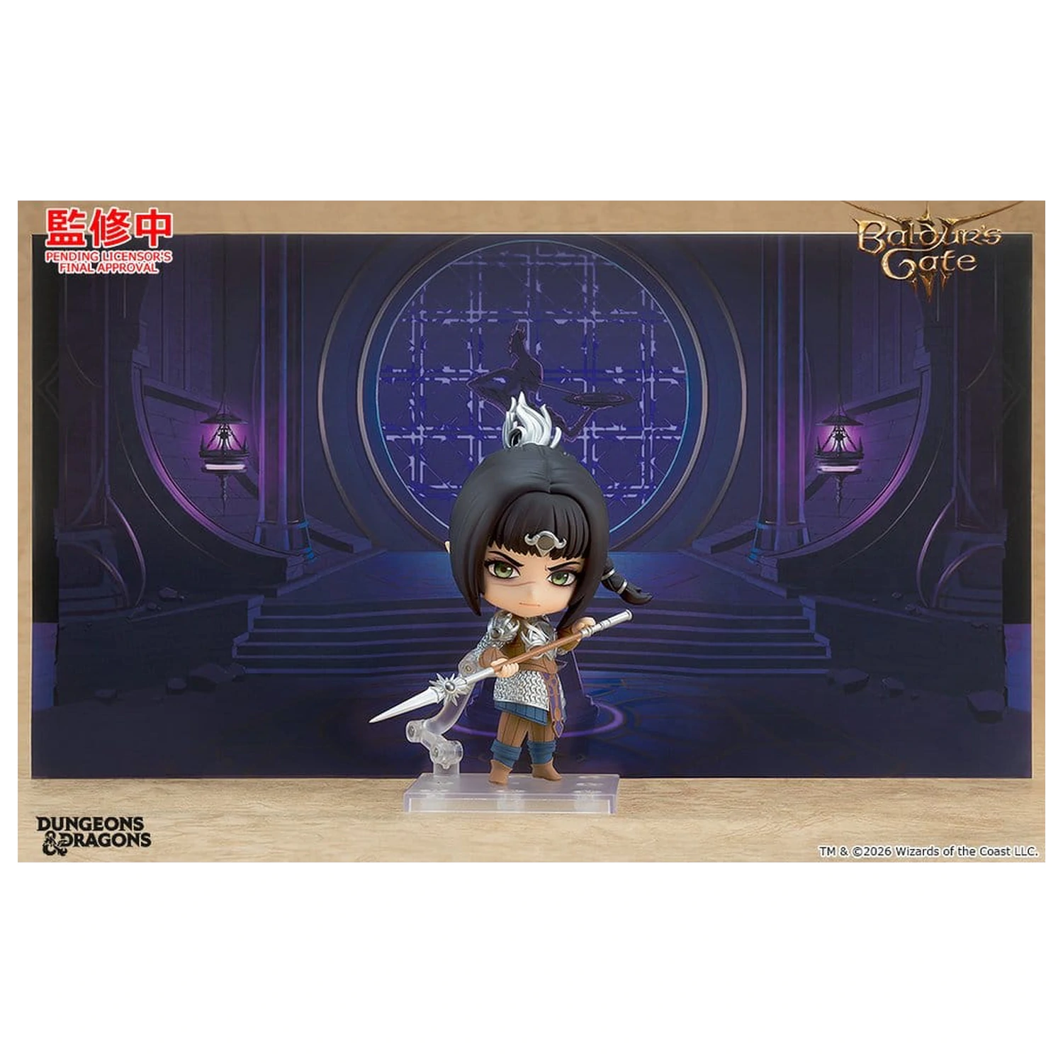 Baldur's Gate III Nendoroid figura Shadowheart 10 cm fotografija proizvoda