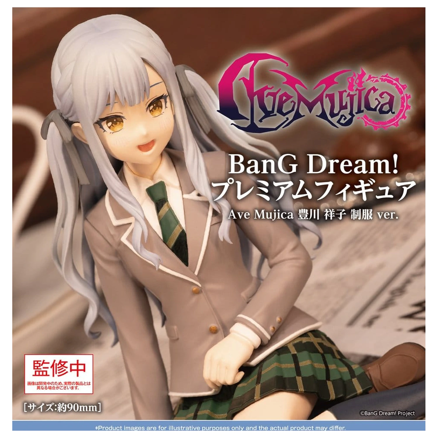 BanG Dream! Premium PVC figura Ave Mujica Sakiko Togawa Uniform ver. 9 cm fotografija proizvoda