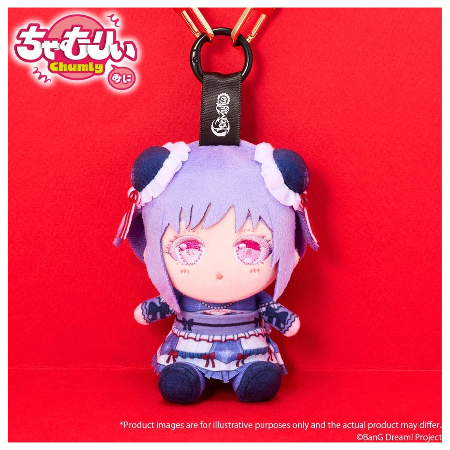 BanG Dream! Chamuri mini plišani privjesak za ključeve Ave Mujica Senbi Toryo Ver. Amoris 10 cm fotografija proizvoda