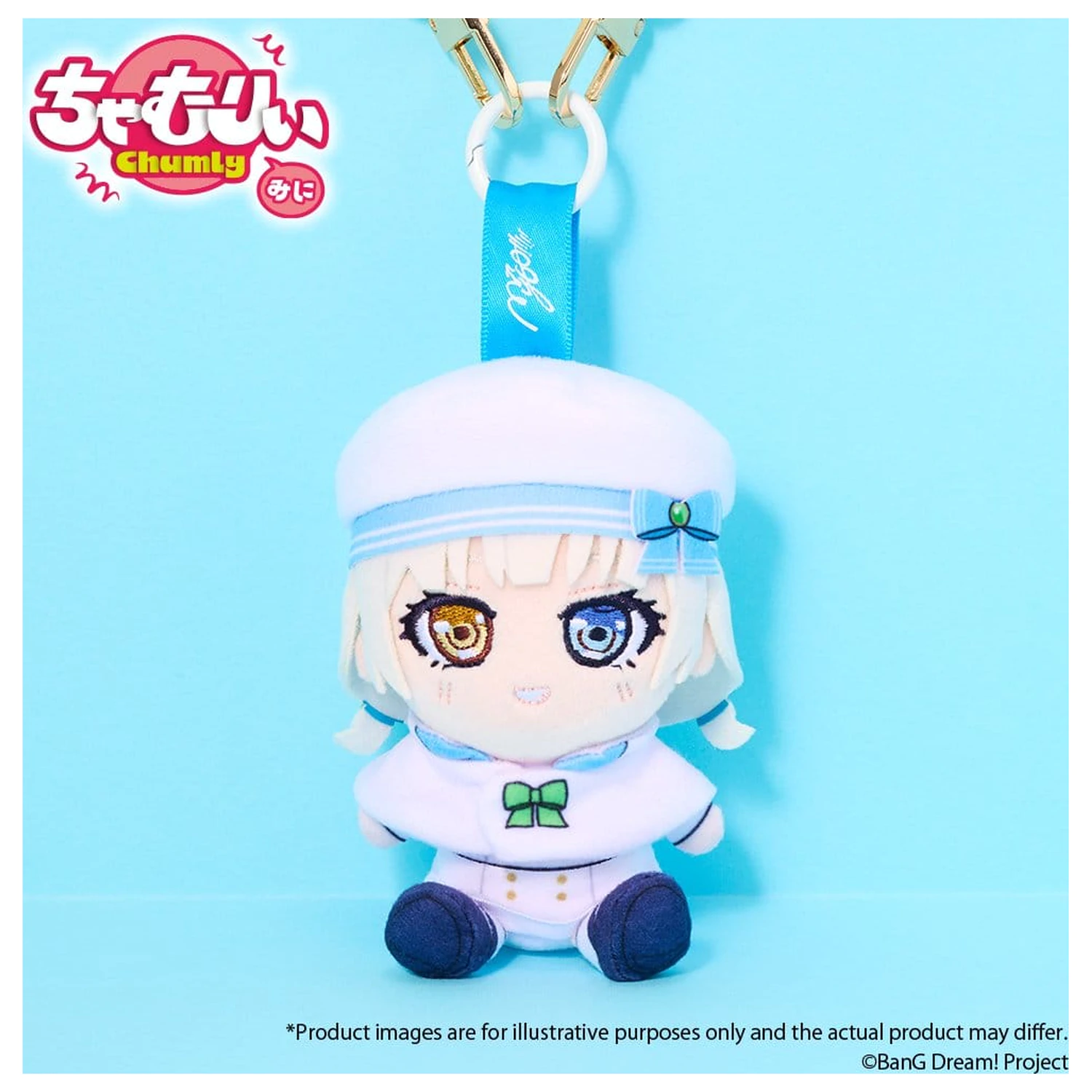 BanG Dream! Chumly Mini Privezak MyGO!!!!! Voyage Ver. Rana Kaname fotografija proizvoda