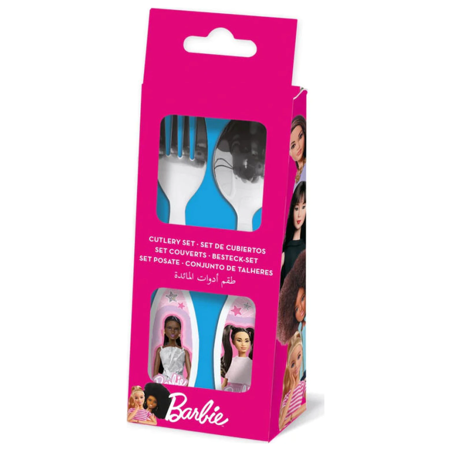Barbie Stylish Metalni set pribora za jelo - 2 komada fotografija proizvoda