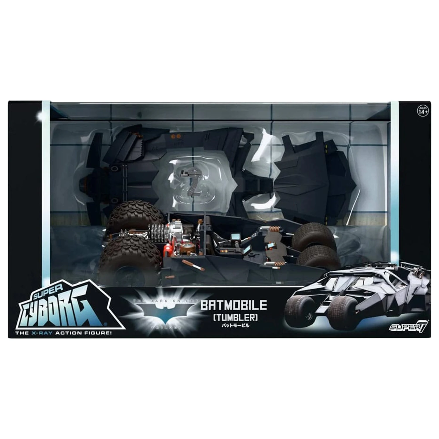 Batman 1989 Super Cyborg Vozilo Batmobile Tumbler (Full Color) 33 cm fotografija proizvoda
