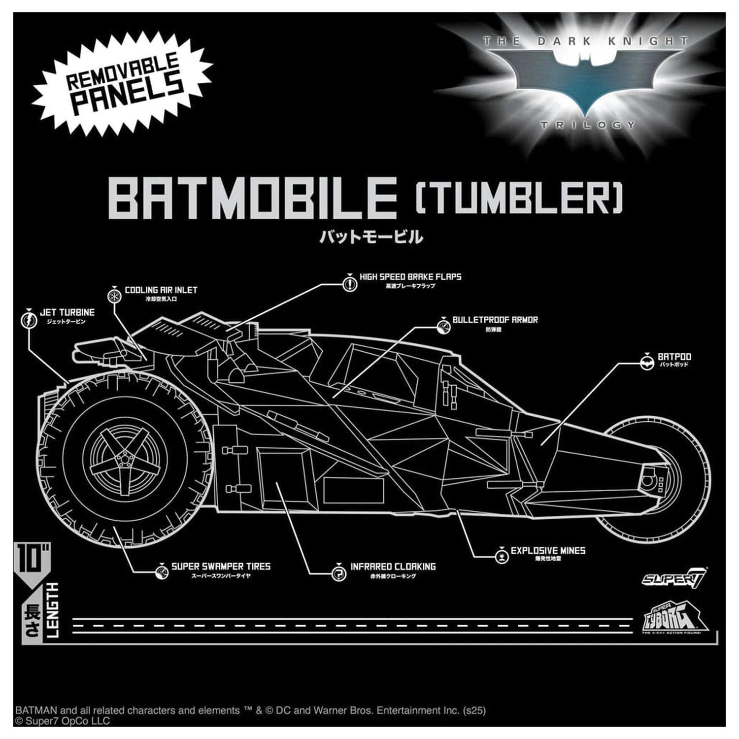 Batman 1989 Super Cyborg Vozilo Batmobile Tumbler (Full Color) 33 cm fotografija proizvoda