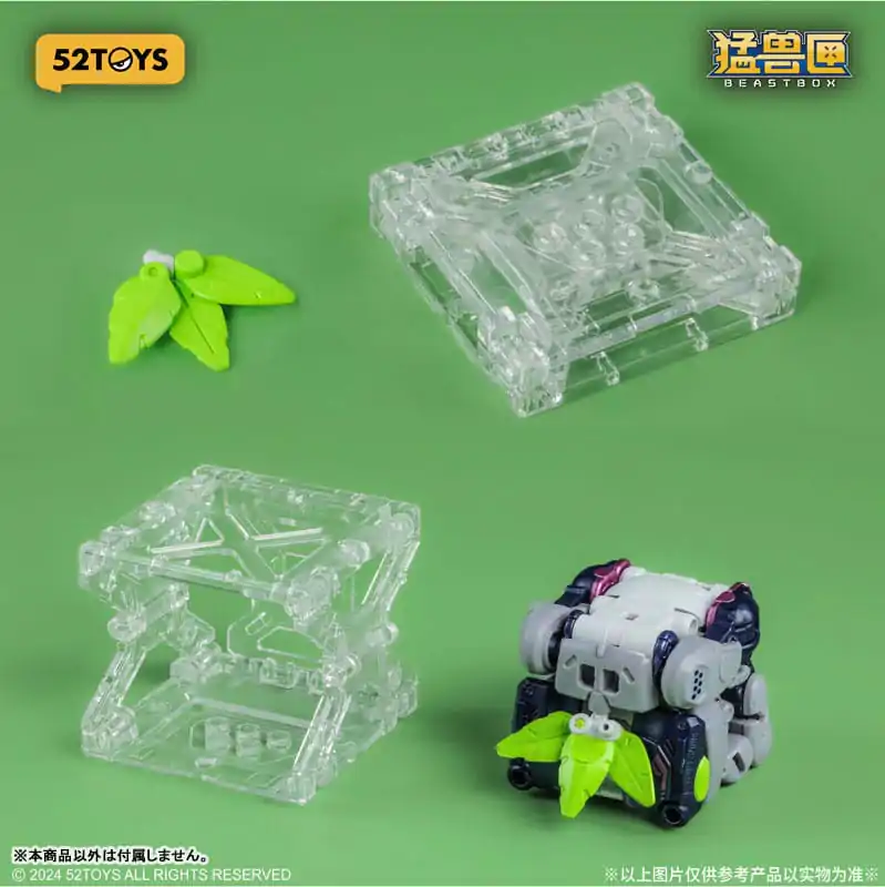 Beastbox Figura Kocke BB-67 Dummy (Koala) 8 cm fotografija proizvoda
