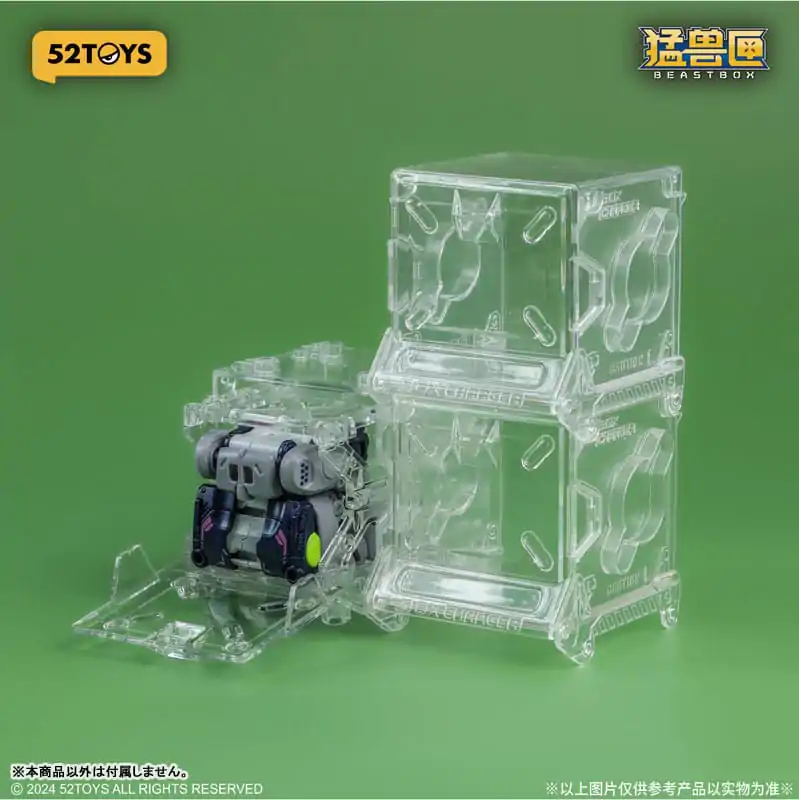 Beastbox Figura Kocke BB-67 Dummy (Koala) 8 cm fotografija proizvoda