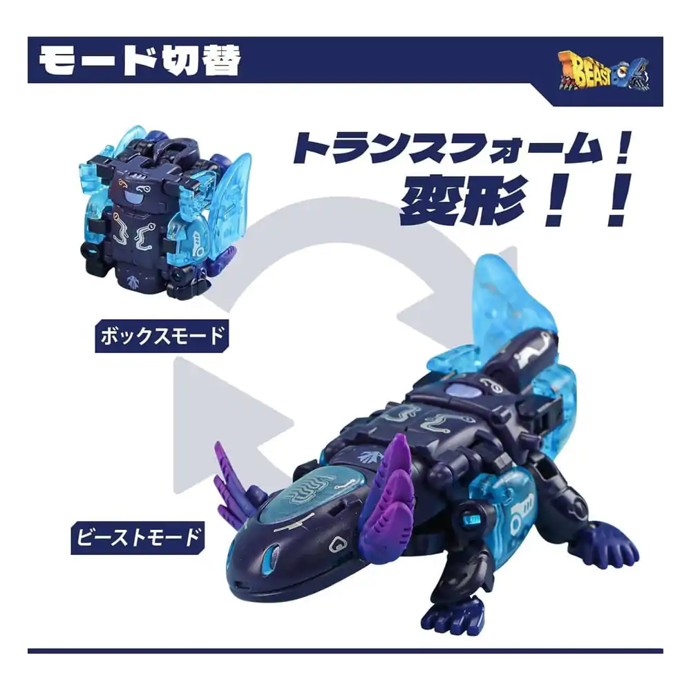 Beastbox Figure Cubes BB-63AC Wandering Star (Axolotl) 10 cm fotografija proizvoda
