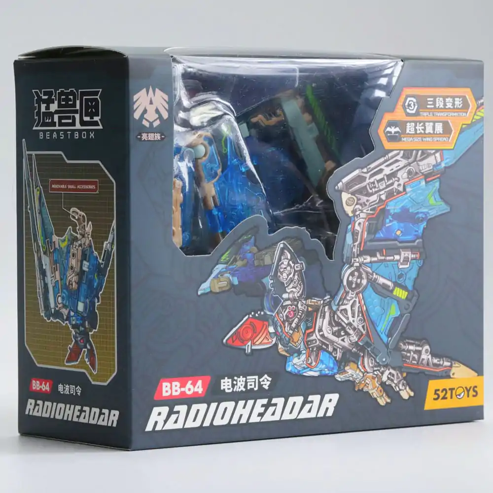Beastbox figura kocke BB-64 Radioheadar (Šišmiš) 31 cm fotografija proizvoda