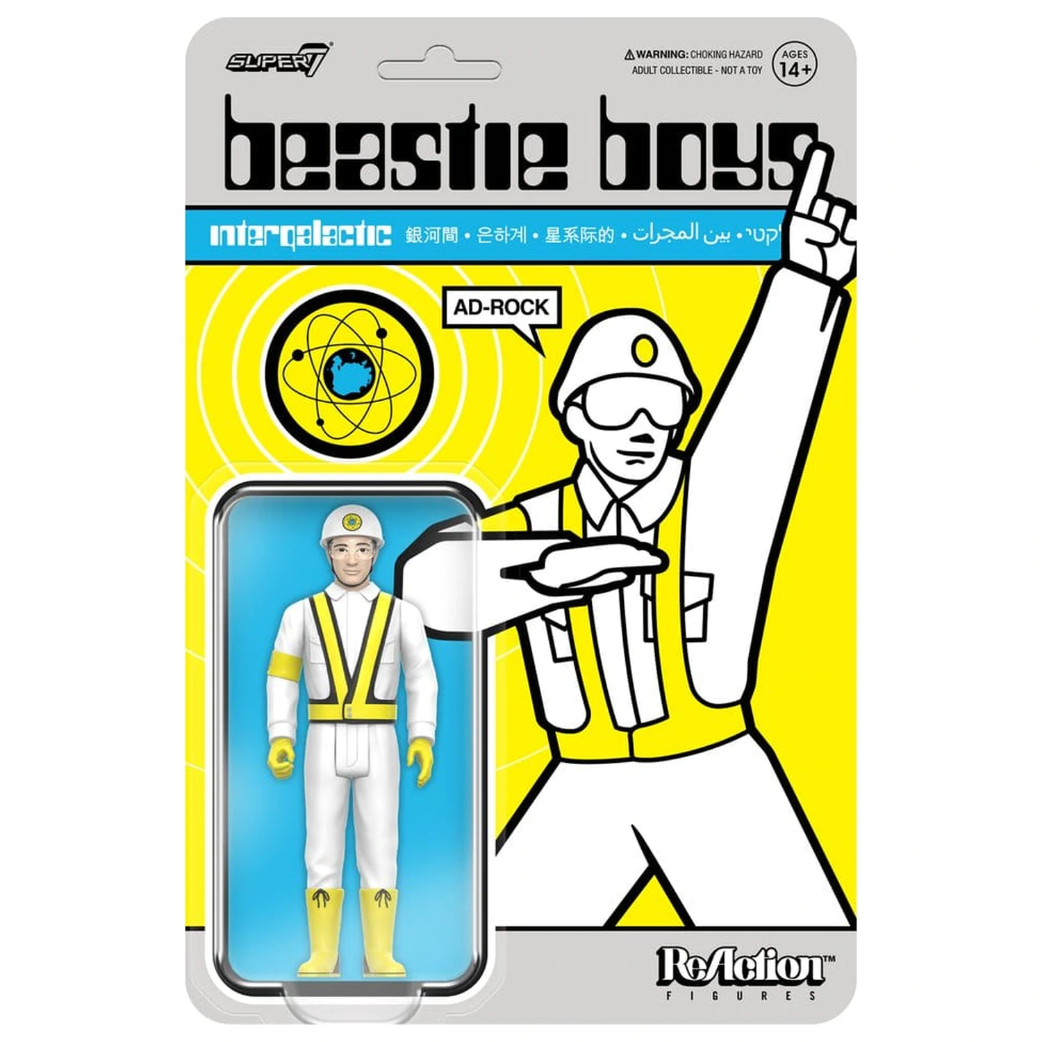 Beastie Boys ReAction akcijska figura val 04 Ad-Rock (Intergalactic Crossing Guard) fotografija proizvoda