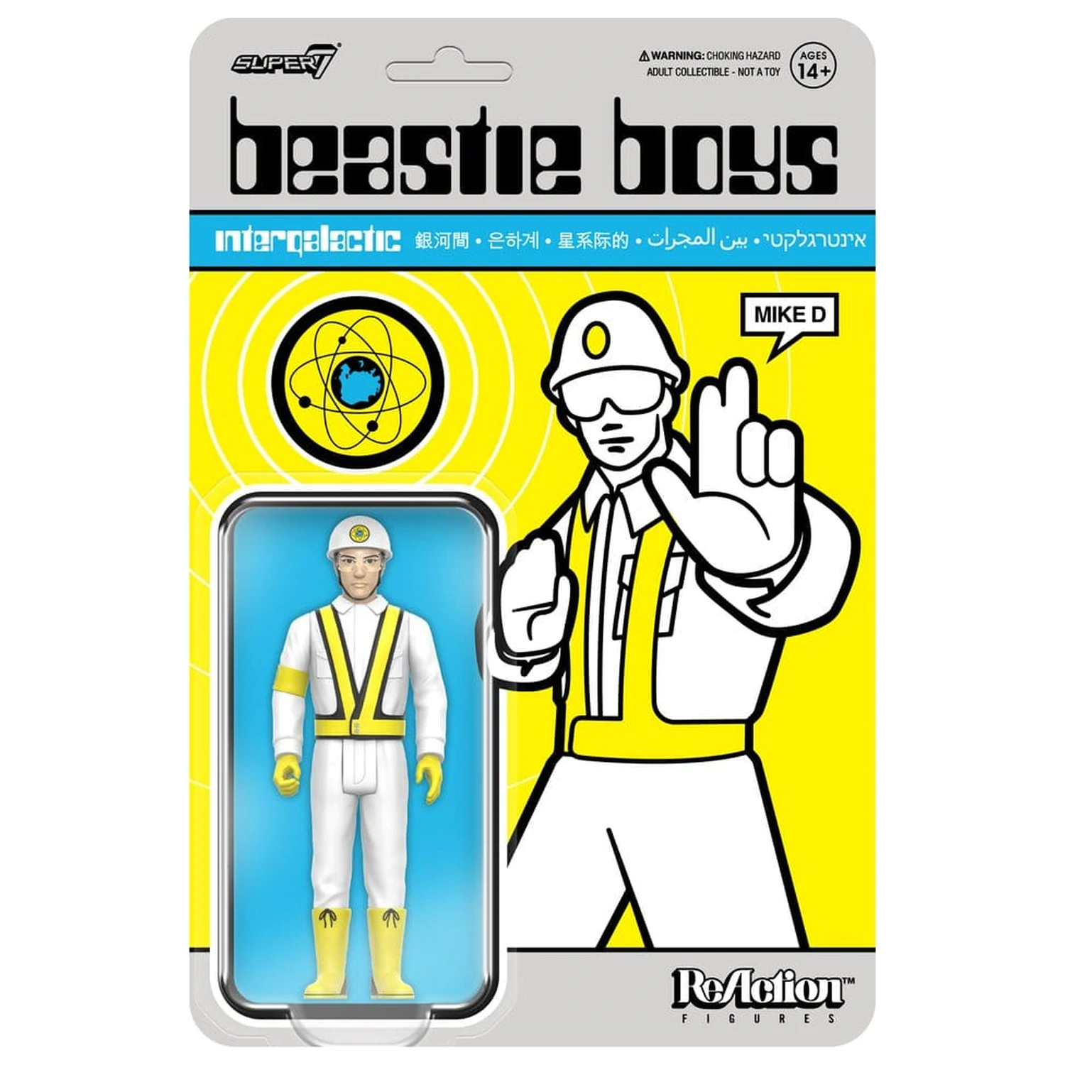 Beastie Boys ReAction akcijska figura val 04 Mike D (Intergalactic Crossing Guard) fotografija proizvoda