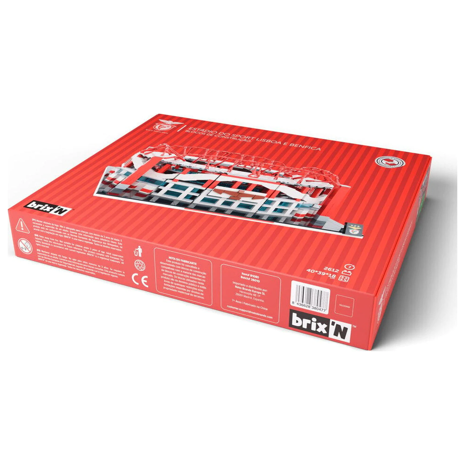 Benfica premium stadion set 2560 komada fotografija proizvoda