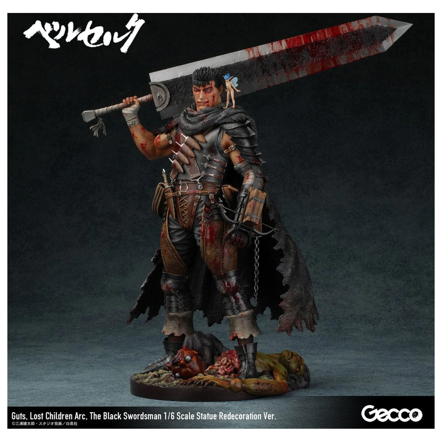Berserk Statua 1/6 Guts Lost Children Arc The Black Swordsman Redecoration Ver. 38 cm fotografija proizvoda