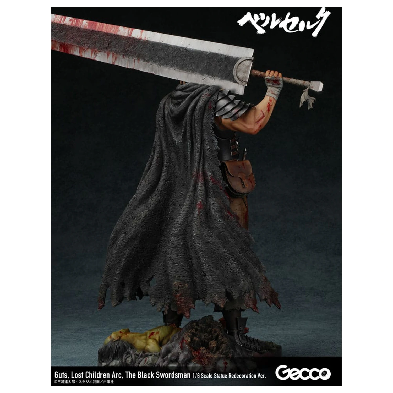 Berserk Statua 1/6 Guts Lost Children Arc The Black Swordsman Redecoration Ver. 38 cm fotografija proizvoda