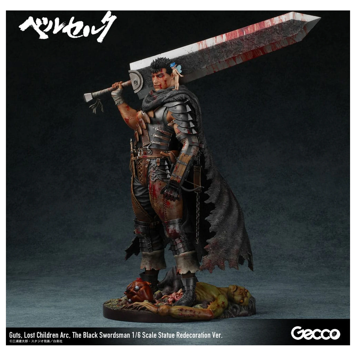 Berserk Statua 1/6 Guts Lost Children Arc The Black Swordsman Redecoration Ver. 38 cm fotografija proizvoda