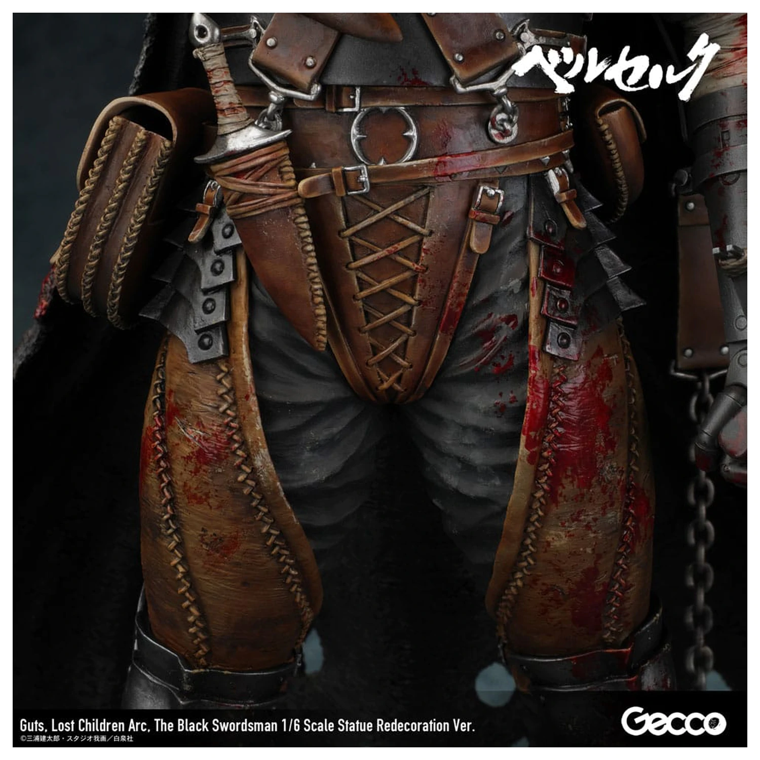 Berserk Statua 1/6 Guts Lost Children Arc The Black Swordsman Redecoration Ver. 38 cm fotografija proizvoda