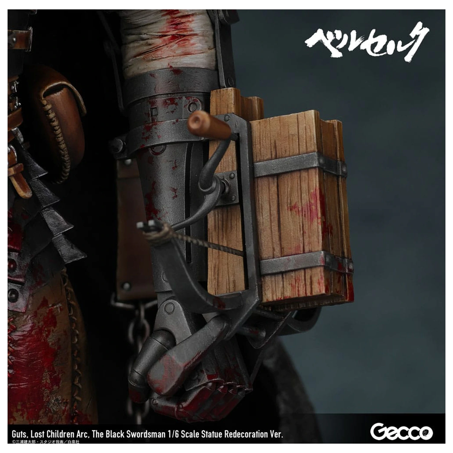 Berserk Statua 1/6 Guts Lost Children Arc The Black Swordsman Redecoration Ver. 38 cm fotografija proizvoda