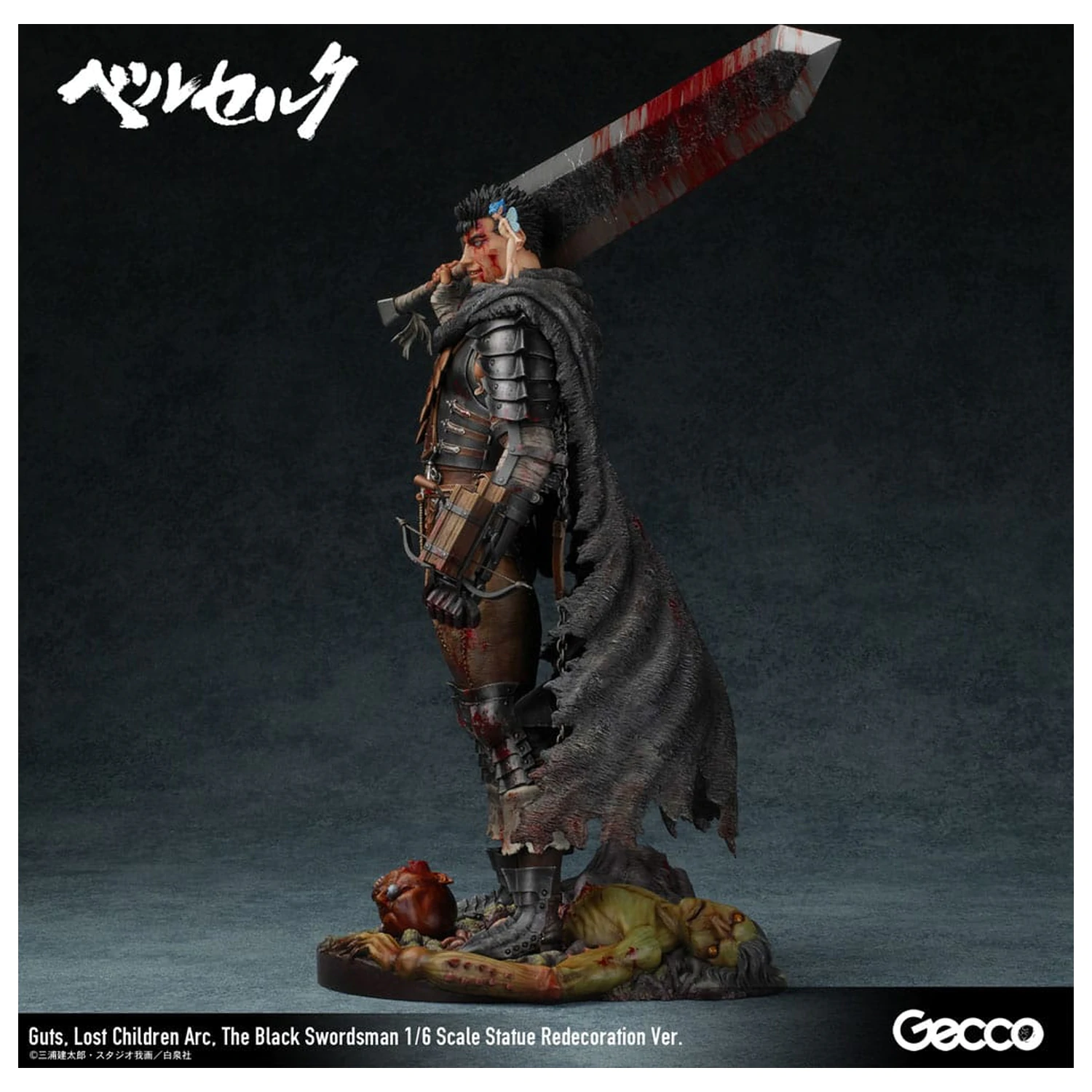 Berserk Statua 1/6 Guts Lost Children Arc The Black Swordsman Redecoration Ver. 38 cm fotografija proizvoda