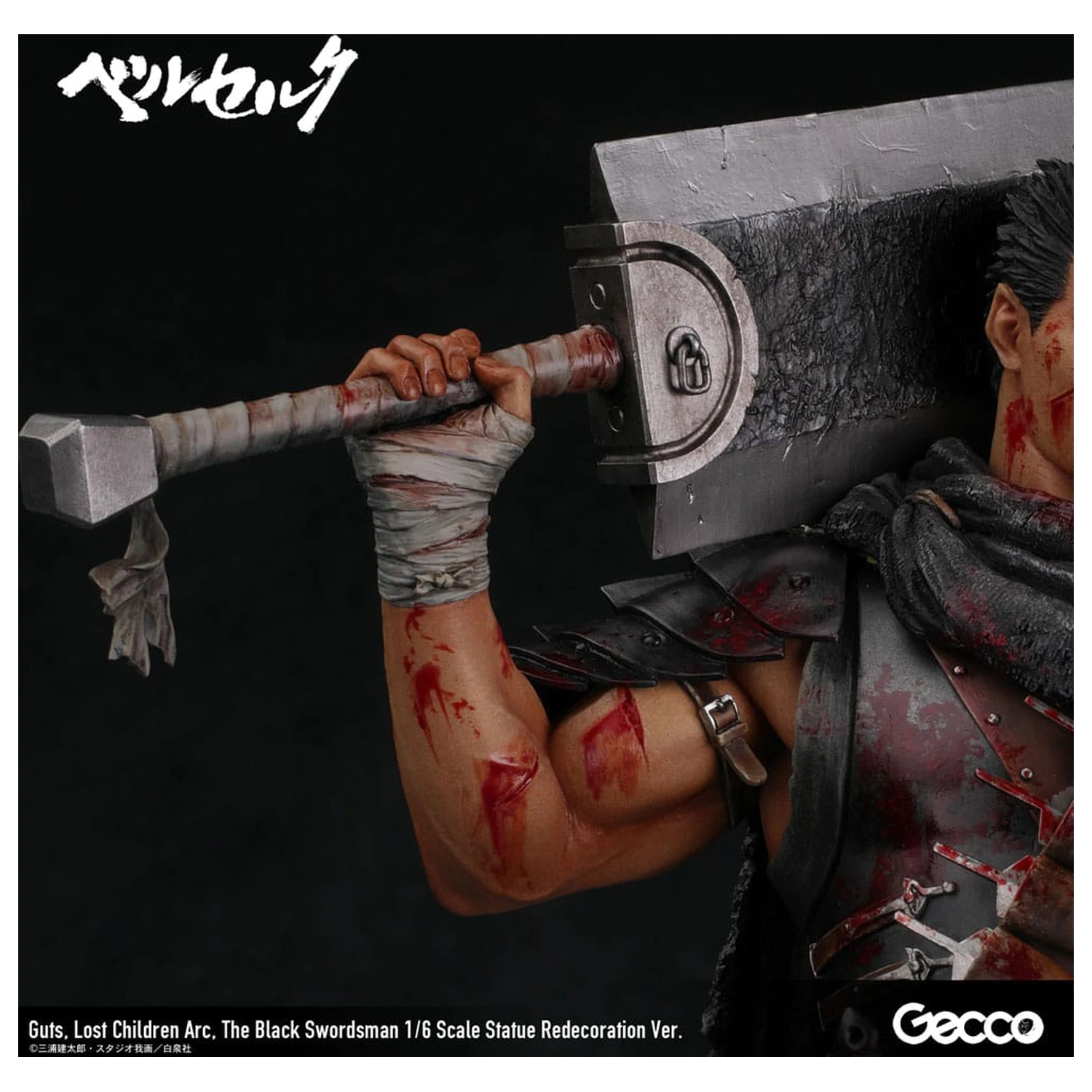 Berserk Statua 1/6 Guts Lost Children Arc The Black Swordsman Redecoration Ver. 38 cm fotografija proizvoda