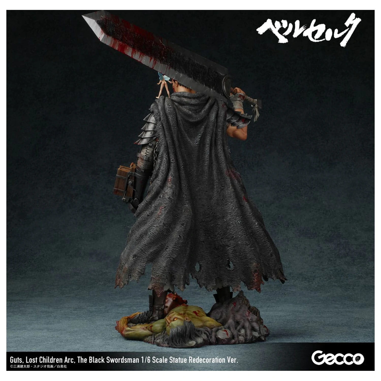Berserk Statua 1/6 Guts Lost Children Arc The Black Swordsman Redecoration Ver. 38 cm fotografija proizvoda
