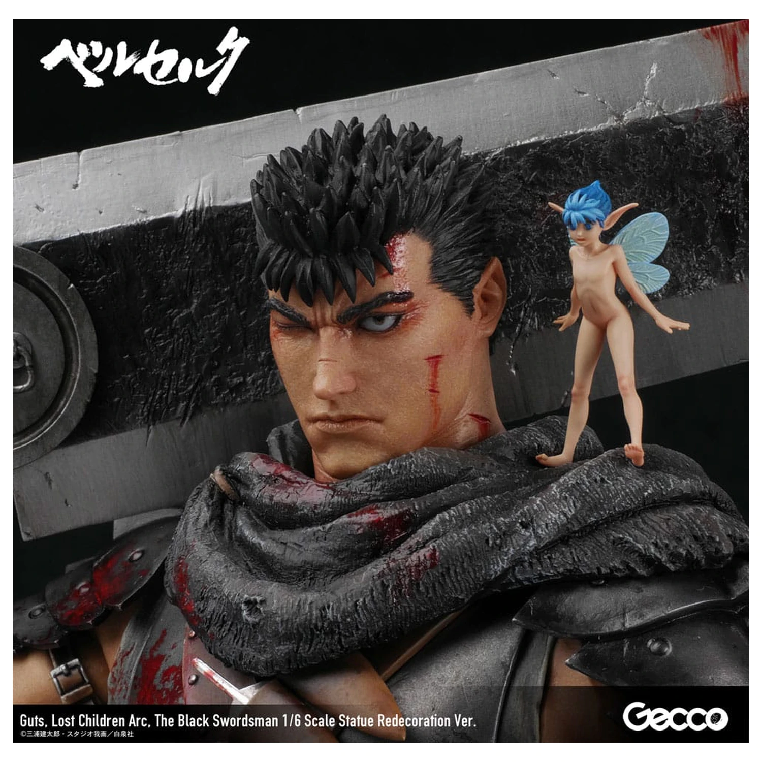 Berserk Statua 1/6 Guts Lost Children Arc The Black Swordsman Redecoration Ver. 38 cm fotografija proizvoda
