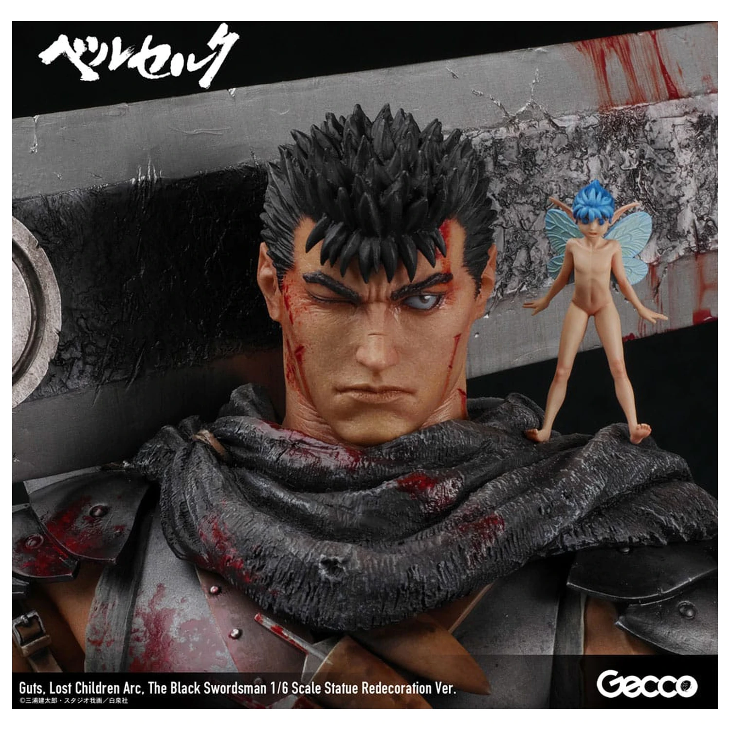 Berserk Statua 1/6 Guts Lost Children Arc The Black Swordsman Redecoration Ver. 38 cm fotografija proizvoda