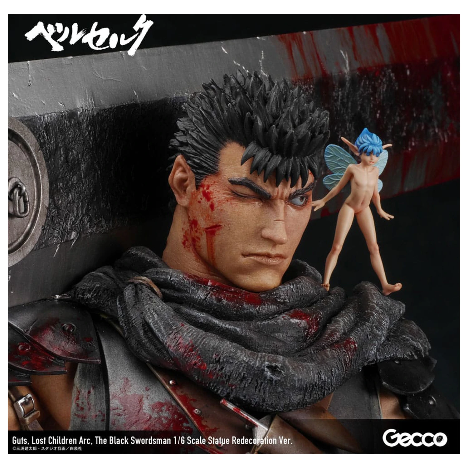 Berserk Statua 1/6 Guts Lost Children Arc The Black Swordsman Redecoration Ver. 38 cm fotografija proizvoda