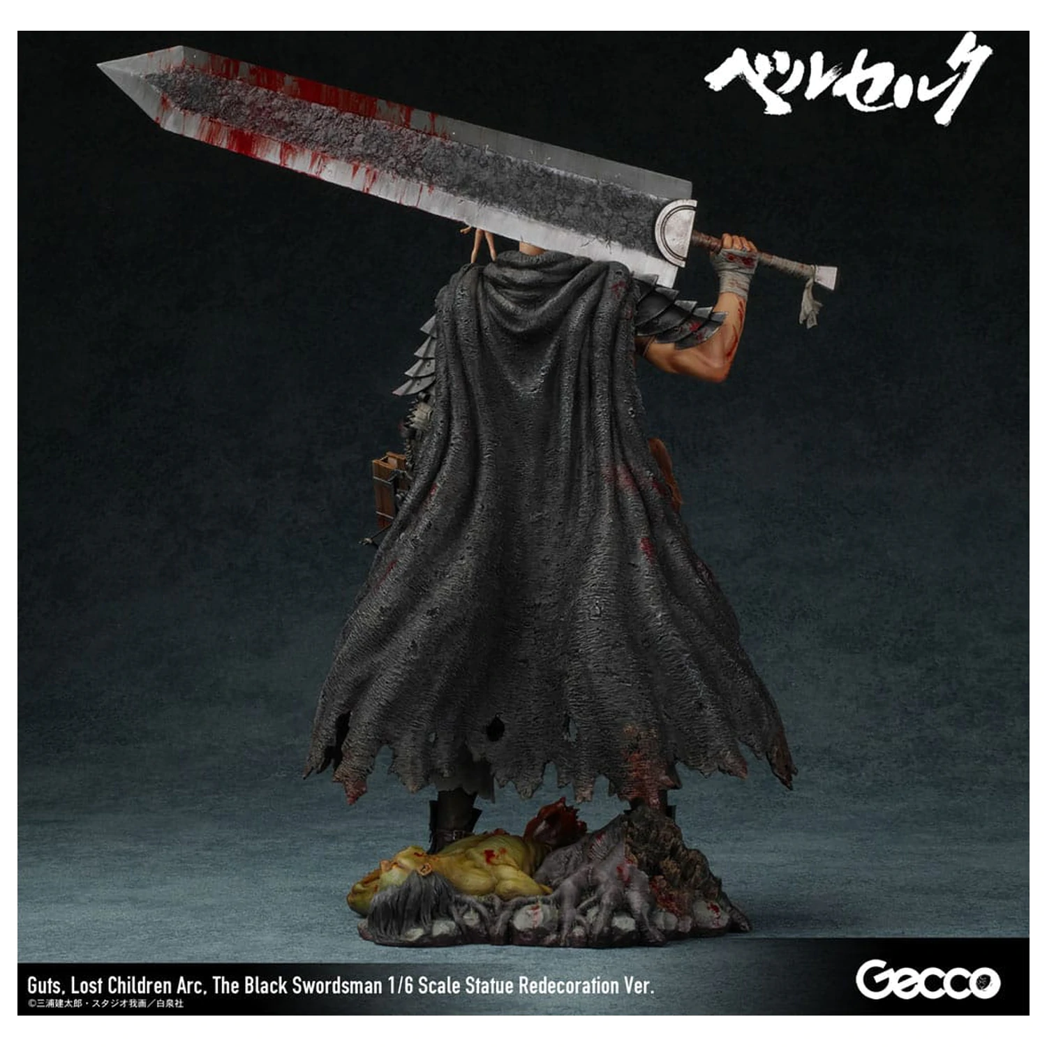 Berserk Statua 1/6 Guts Lost Children Arc The Black Swordsman Redecoration Ver. 38 cm fotografija proizvoda
