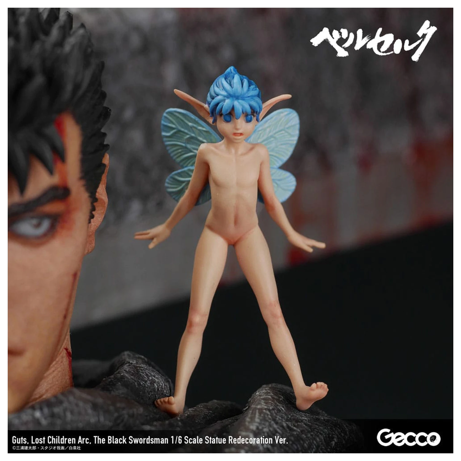 Berserk Statua 1/6 Guts Lost Children Arc The Black Swordsman Redecoration Ver. 38 cm fotografija proizvoda
