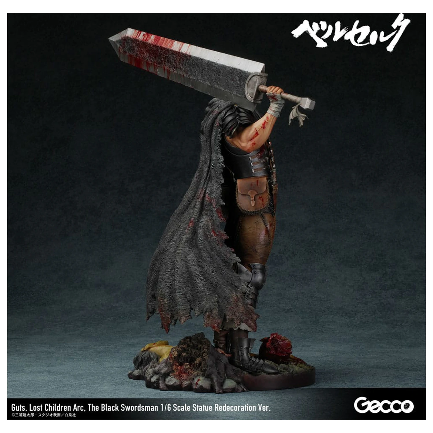 Berserk Statua 1/6 Guts Lost Children Arc The Black Swordsman Redecoration Ver. 38 cm fotografija proizvoda