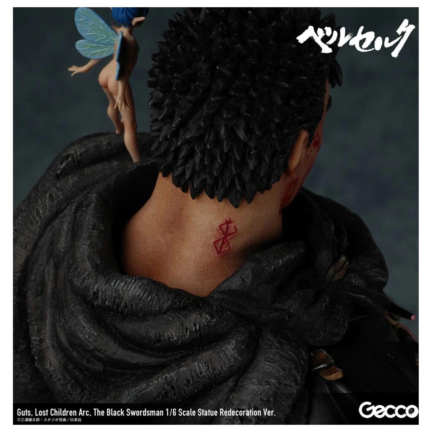 Berserk Statua 1/6 Guts Lost Children Arc The Black Swordsman Redecoration Ver. 38 cm fotografija proizvoda