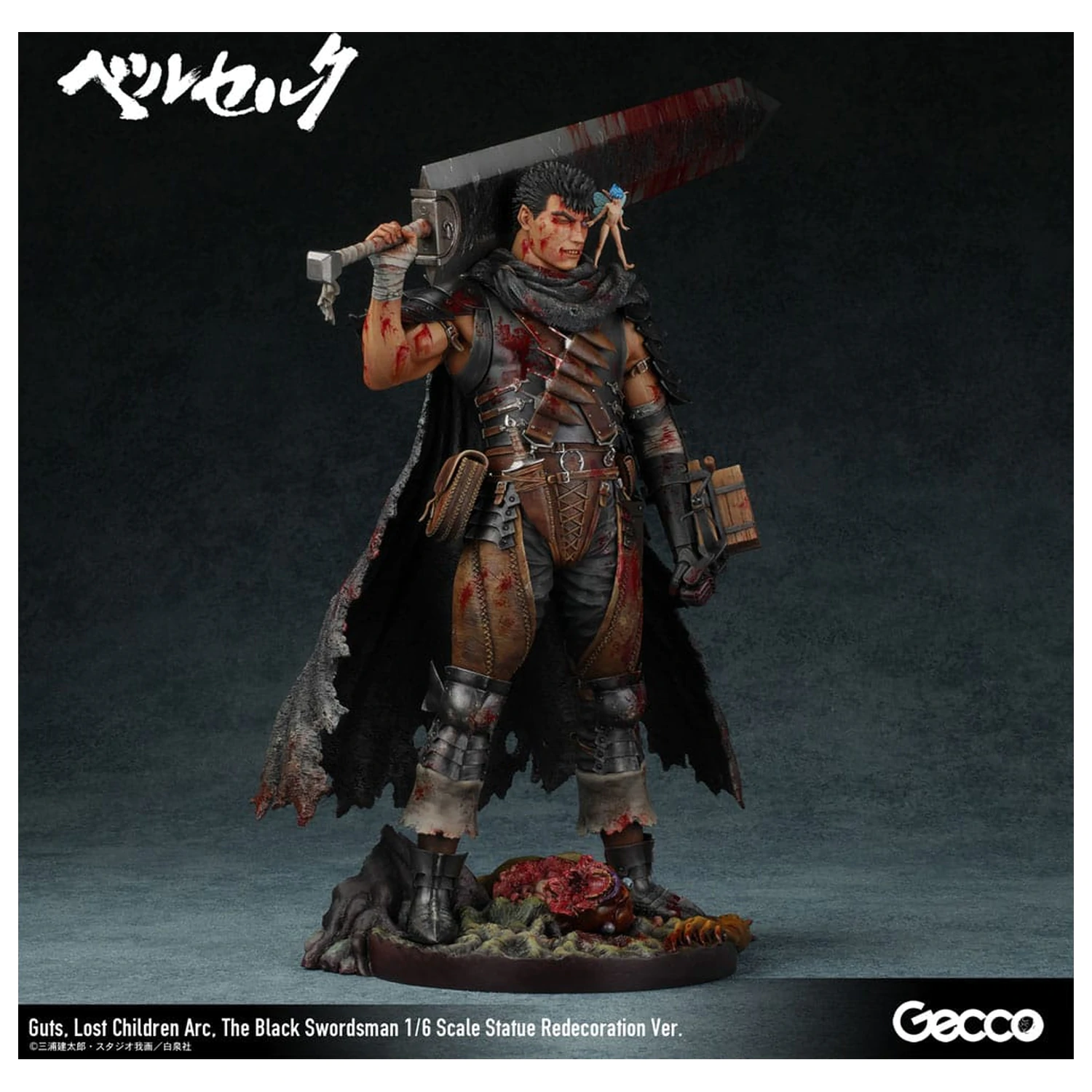 Berserk Statua 1/6 Guts Lost Children Arc The Black Swordsman Redecoration Ver. 38 cm fotografija proizvoda