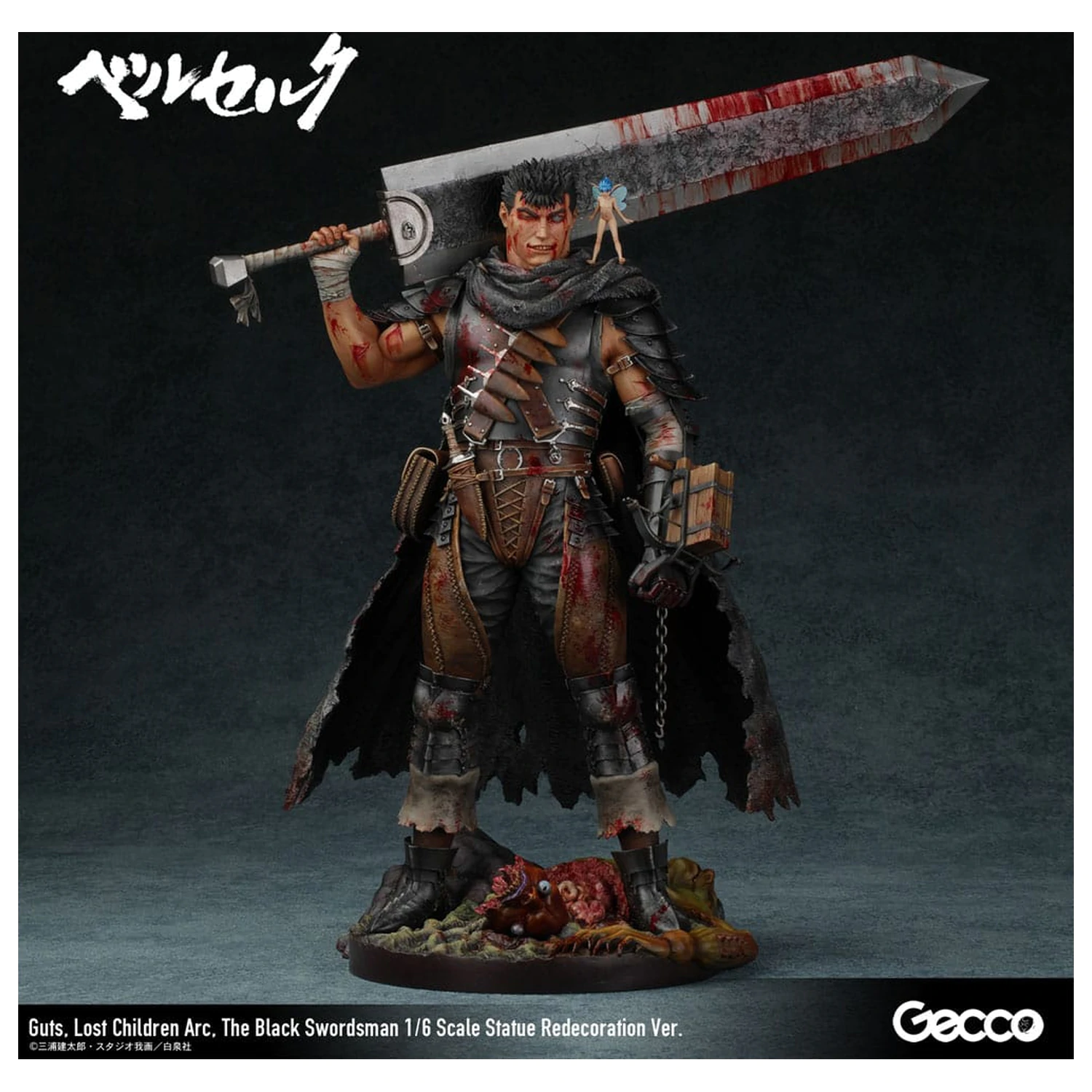 Berserk Statua 1/6 Guts Lost Children Arc The Black Swordsman Redecoration Ver. 38 cm fotografija proizvoda